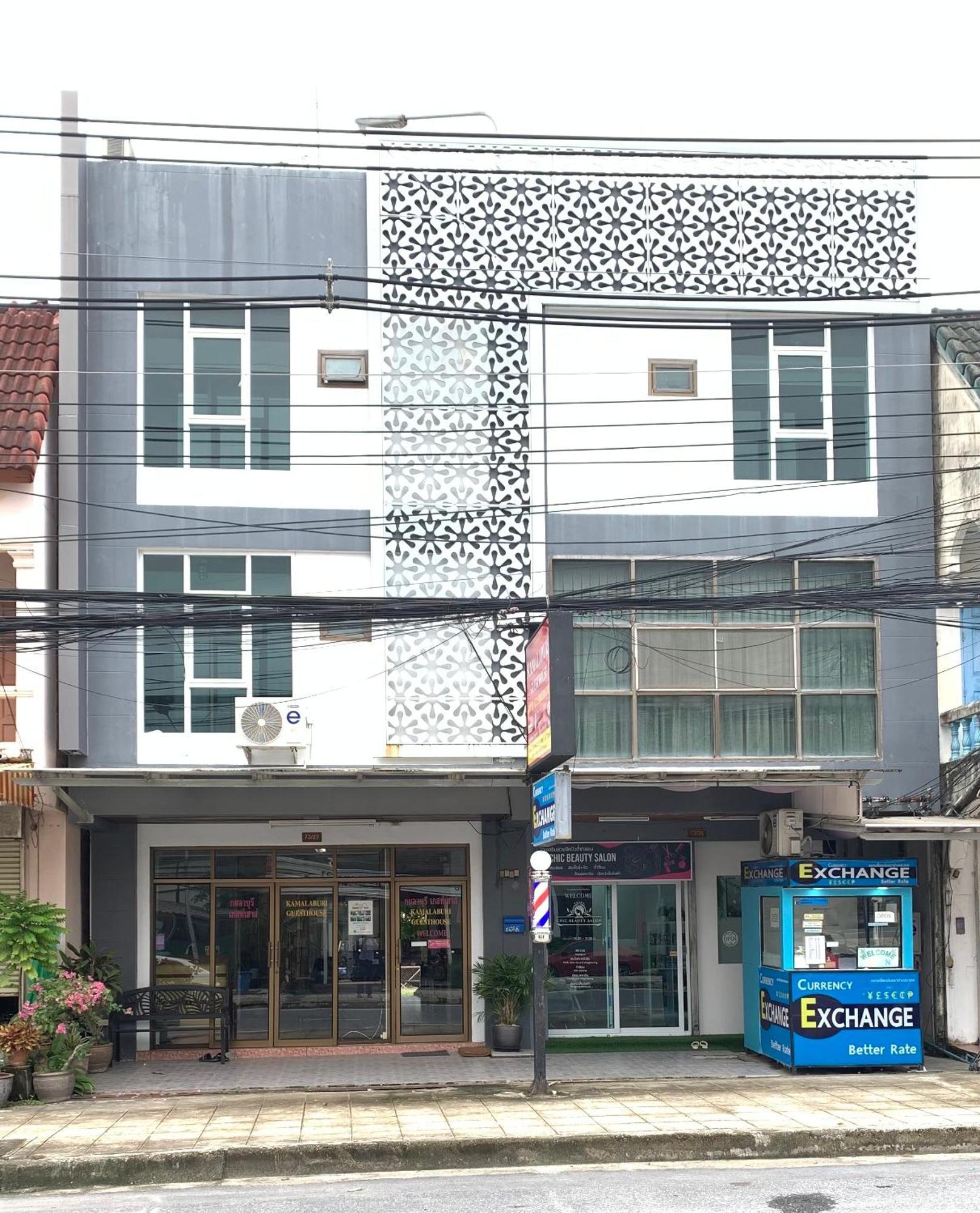 Kamalaburi Guesthouse Exterior foto